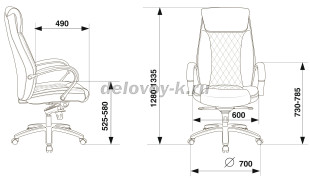 Кресло руководителя Бюрократ T-9924SL рис3
