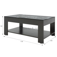 Стол-журнальный-BeautyStyle-26-венге-Luminar-129_i рис5