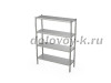 Стеллаж СТК-П-1100.500.1600-02 (СТКН-1100_500-П) 