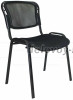 Стул офисный ИЗО спинка сетка, каркас черный