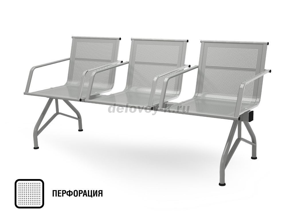 Секция разборная Феррум 3-местная, сиденья металл фото