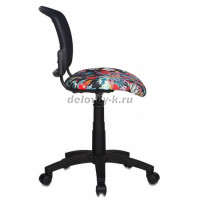 d91e3ccb1f165159030125726cc4bd59-700x700 рис2