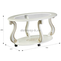 Стол-журнальный-Овация-С-на-колесах-слоновая-кость-золото_i рис3