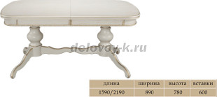 Стол «Александрия-3/1» лак рис1