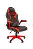 Офисное кресло Chairman   game 15 Россия экопремиум черный/желтый|черно-красный|1