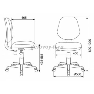 Кресло детское Бюрократ CH-W213 рис2