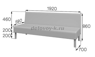 Модуль 3-местный высокий Юнит U3H рис2