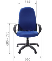 CHAIRMAN_279TWs_1 рис2