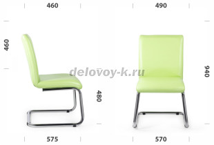 Стул Лайм каркас хром, экокожа рис2