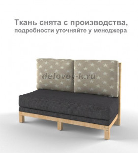 Диван детский одноместный "Скандинавия" рис1