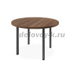 Стол для совещаний круглый на металлокаркасе 1200 мм Lite VL-107