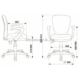 Кресло Бюрократ KD-W10AXSN рис2