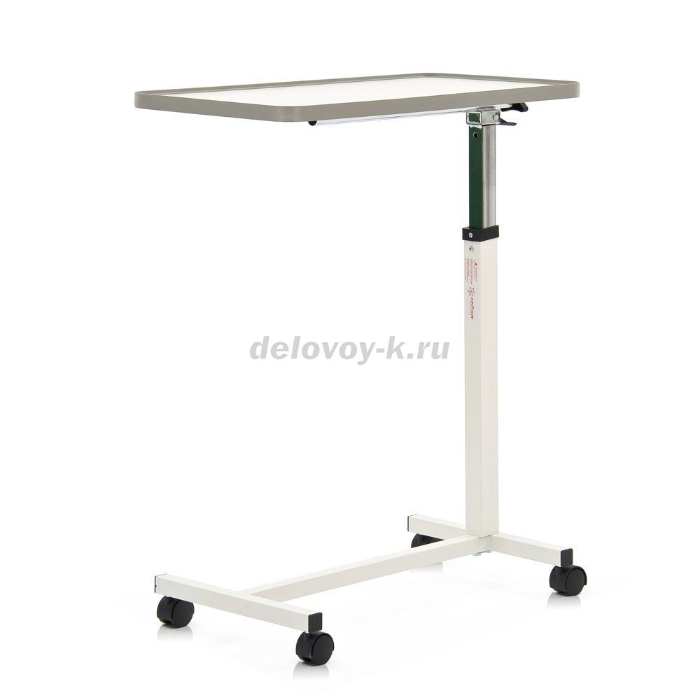 Стол прикроватный YU611 регулировка по высоте, поворотная столешница фото 14