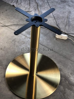 1015EM_int03_1000 рис2