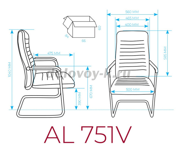 AL 751 V Кресло посетителя, экокожа рис2