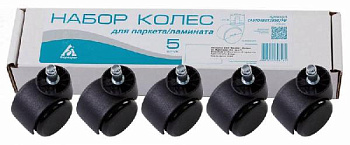 Набор колес Бюрократ CastorSet3850/PU черный для паркета/ламината 50мм