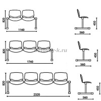 izo_mnogomestnoye рис2