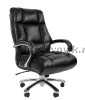 Кресло руководителя CHAIRMAN 980