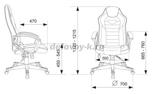 Кресло игровое ZOMBIE GAME 16 рис3