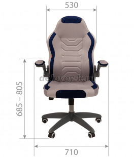 Кресло игровое CHAIRMAN GAME 50 рис2