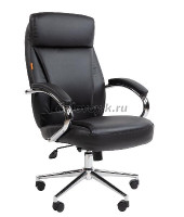 CHAIRMAN_794_3 рис1