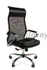 Офисное кресло Chairman    700    Россия     экопремиум черный/сетка н.м.|черный|1