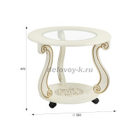 Стол-журнальный-Грация-С-на-колесах-слоновая-кость-золото_i рис3