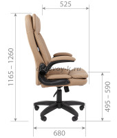 CHAIRMAN_533_s2 рис4