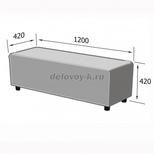 Пуф Маэстро 1200*420*420 рис2