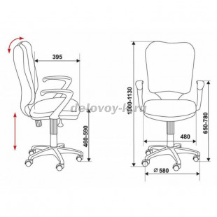 Кресло Бюрократ CH-540AXSN рис3