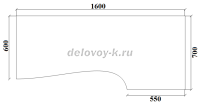 Стол письменный угловой правый Ду-0.16пр (1600х700_600х750) рис2