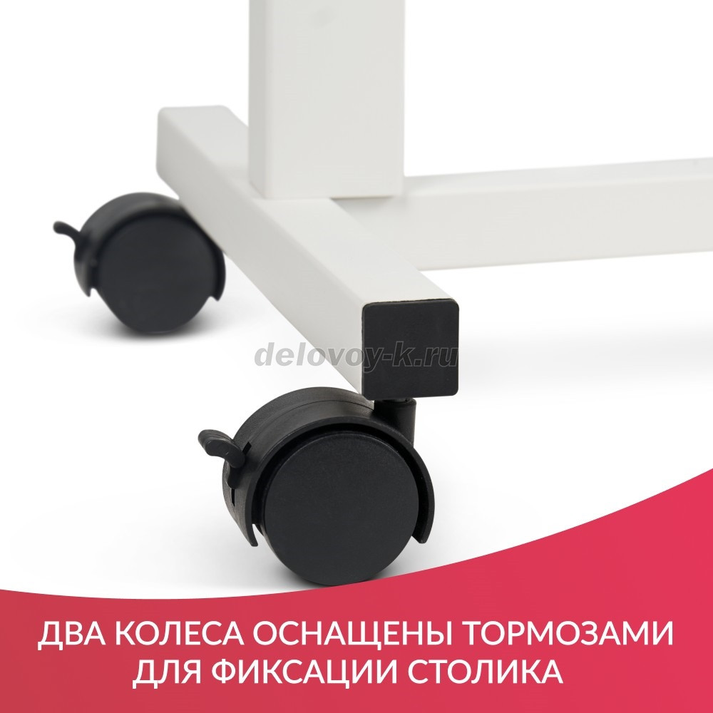 Стол прикроватный YU610 регулировка по высоте фото 13