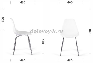 Стул Шелл С-07 каркас хром рис2