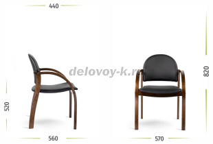 Стул Джуно дерево, экокожа рис2