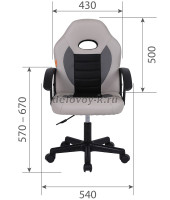 CHAIRMAN_CH111_s1 рис3