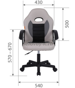 Кресло детское CHAIRMAN KIDS CH111 рис3