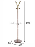 Вешалка напольная В 33Н средне-коричневый_i рис2