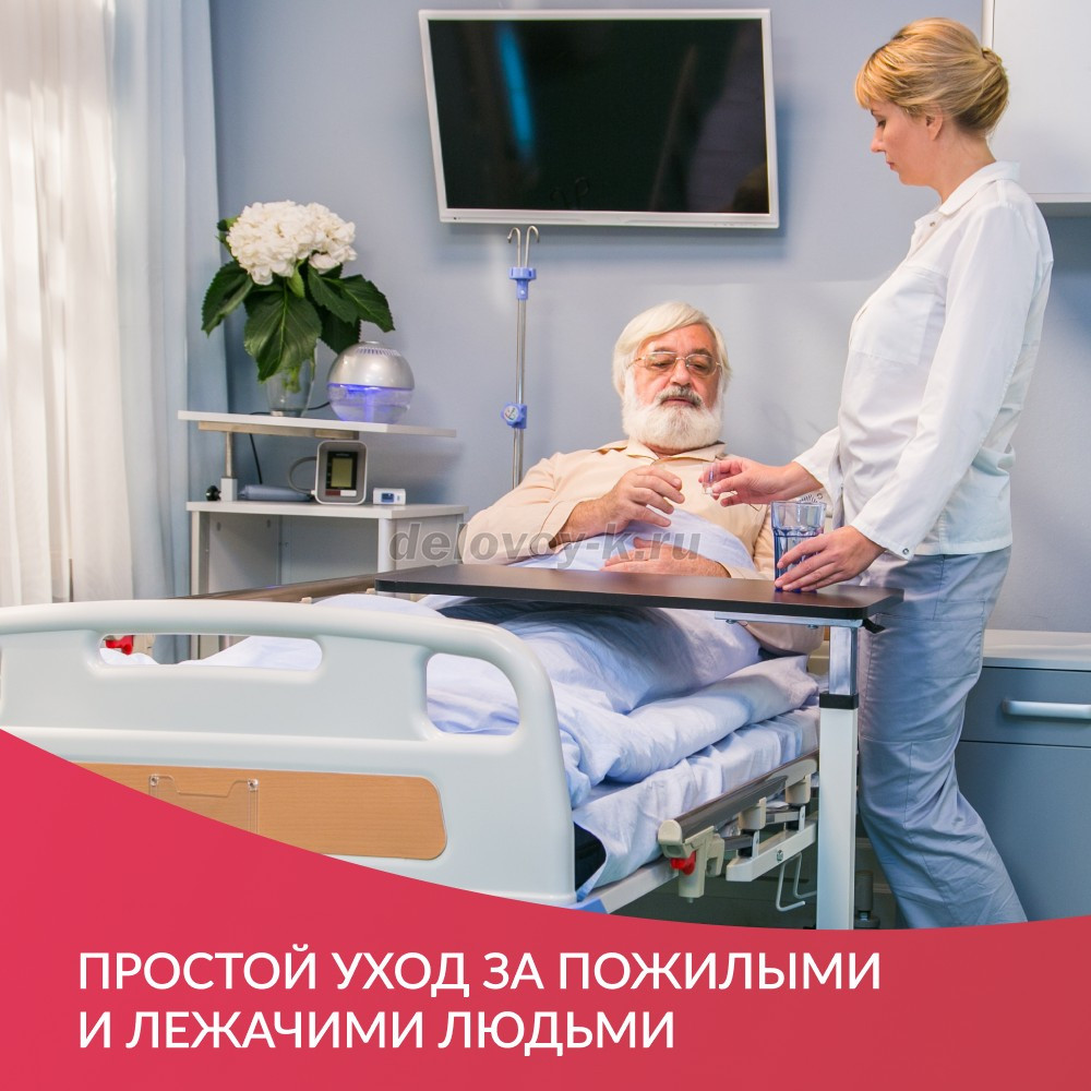 Стол прикроватный YU610 регулировка по высоте фото 6