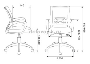 Кресло Бюрократ CH-W695NLT рис2