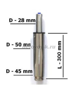Газлифт удлиненный 2 класс 300 мм хром рис2