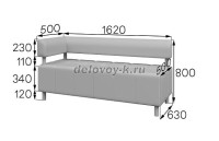 yunitmodul2mestnyypravyy-90 рис2