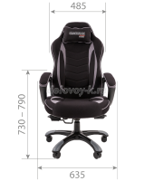 CHAIRMAN_GAME_28_s2 рис4