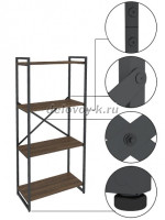 1510х690х340 мм 4 полки (коричневый)_7 рис3