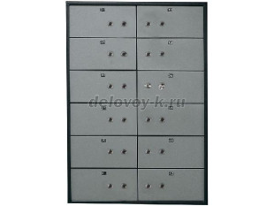 Блок депозитных ячеек DB-12.DGL рис1