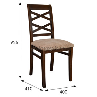 Стул Араго рис3