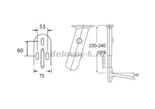 Подлокотники регулируемые 2 шт. 53х60 мм рис2
