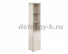 Шкаф узкий высокий полуоткрытый|сосна карелия