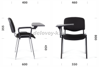 izo so stolikom рис2