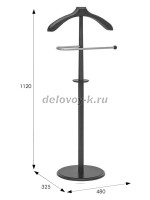 Вешалка костюмная В 25Н венге_i рис3