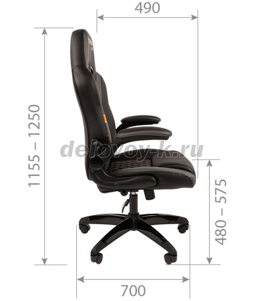 Кресло игровое CHAIRMAN GAME 15 экопремиум рис3